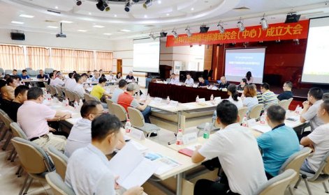 涂料行業(yè)政策與標(biāo)準(zhǔn)研究會”在廣東正式成立!